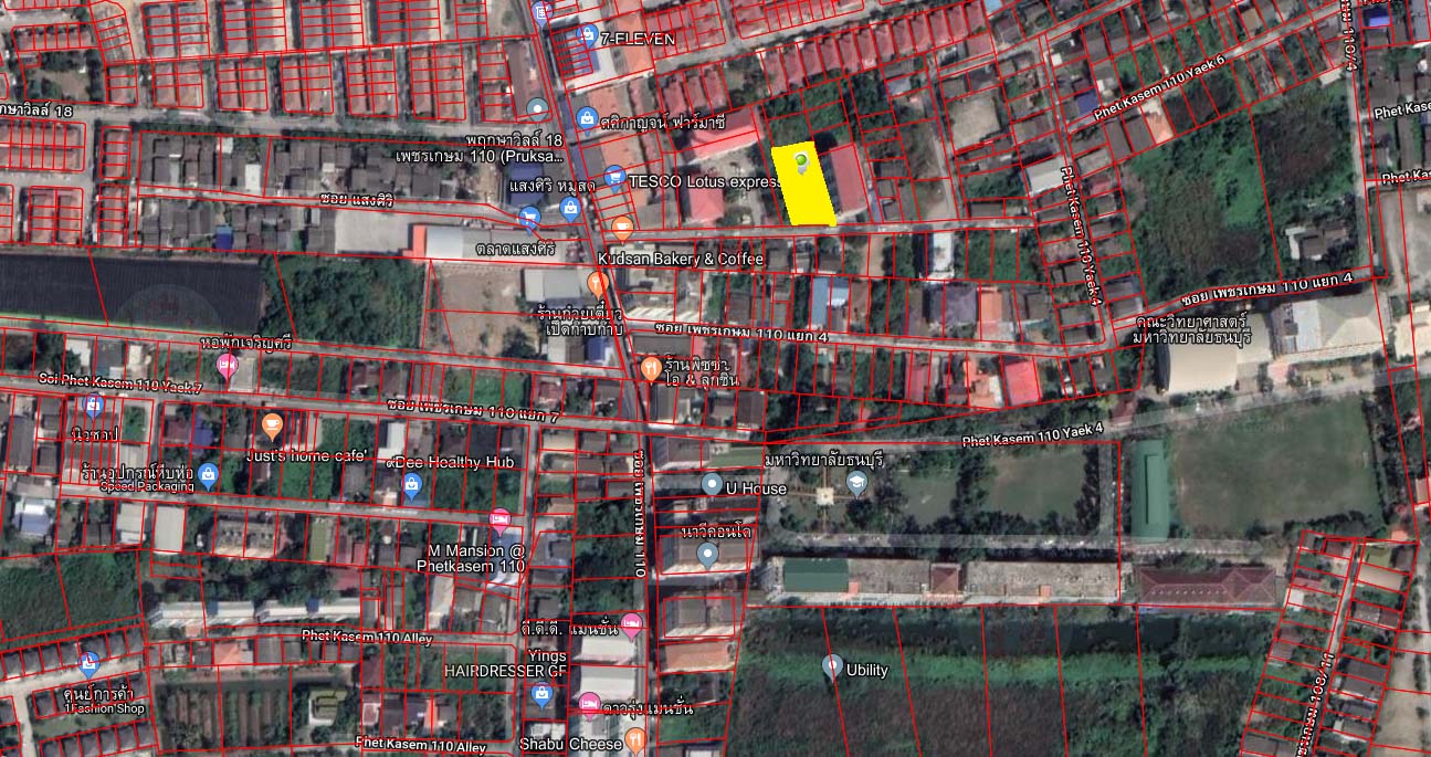 ที่ดินทำเลดี ถ.เพชรเกษม 110 แยก 6