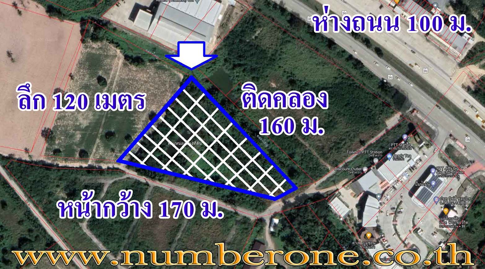 ที่ดิน ติดถนนหลวงหมายเลข 36 อ.บางละมุง จ.ชลบุรี